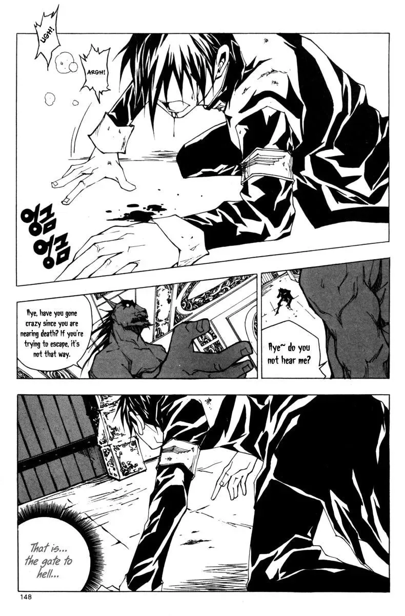 Read Blaster Knuckle chapter 28 image 4 on Lezhin