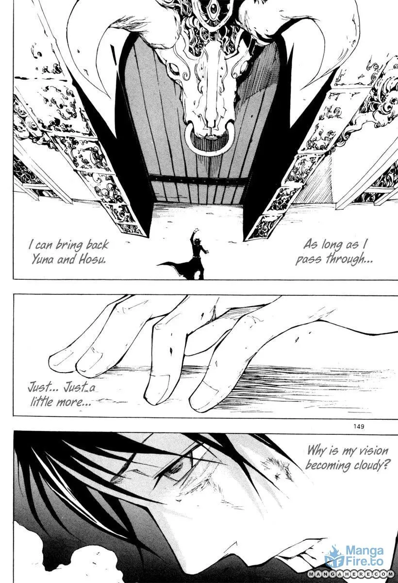 Read Blaster Knuckle chapter 28 image 5 on Lezhin