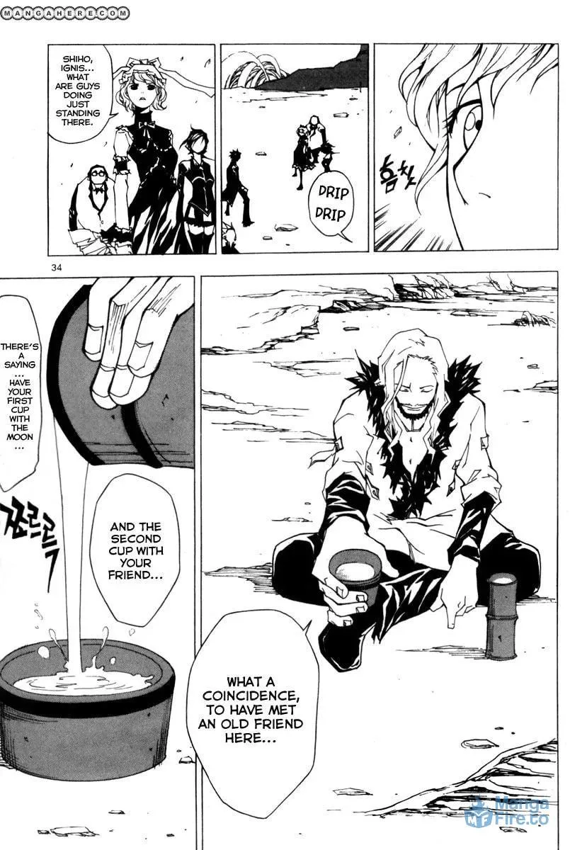 Read Blaster Knuckle chapter 30 image 14 on Lezhin