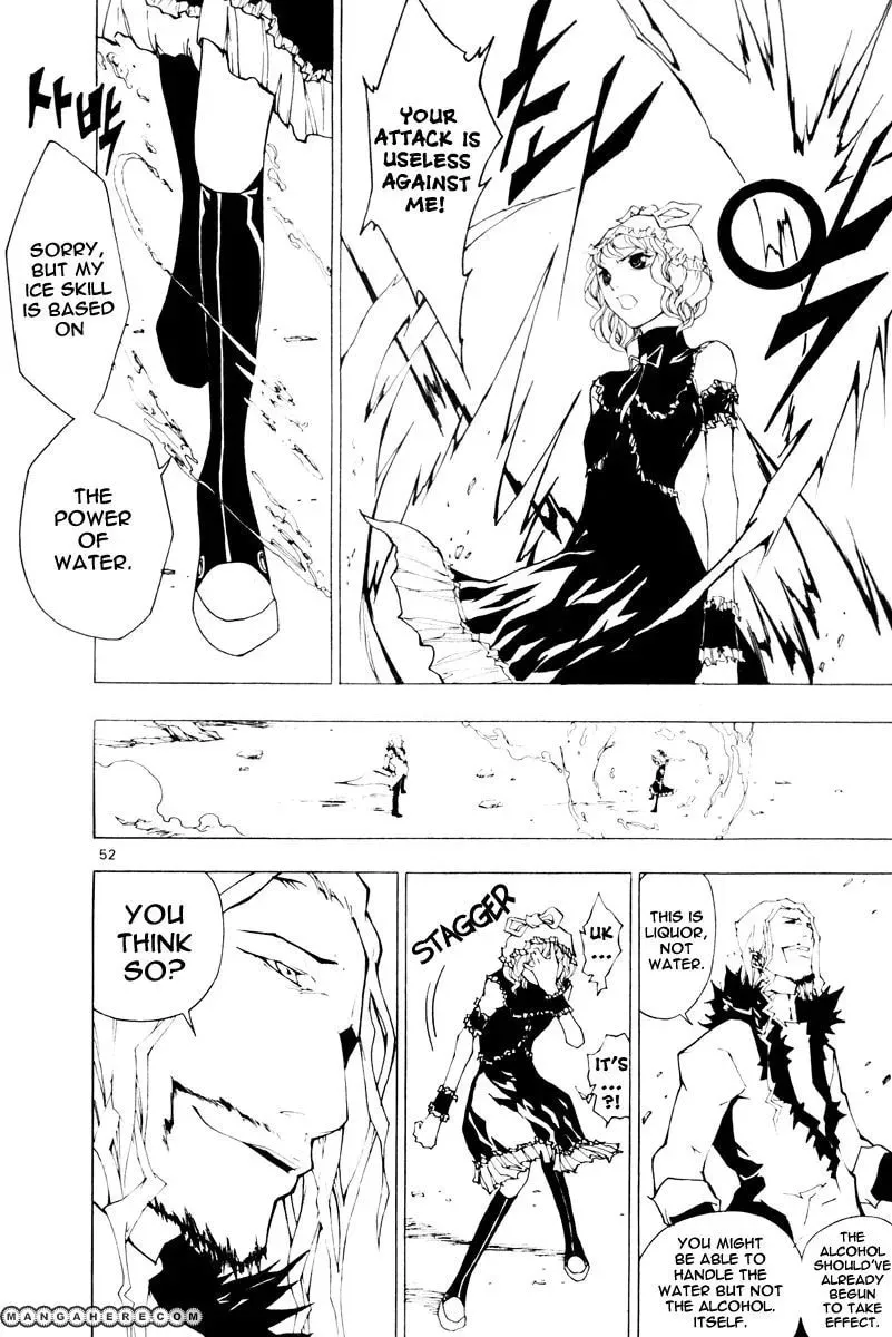 Read Blaster Knuckle chapter 31 image 12 on Lezhin