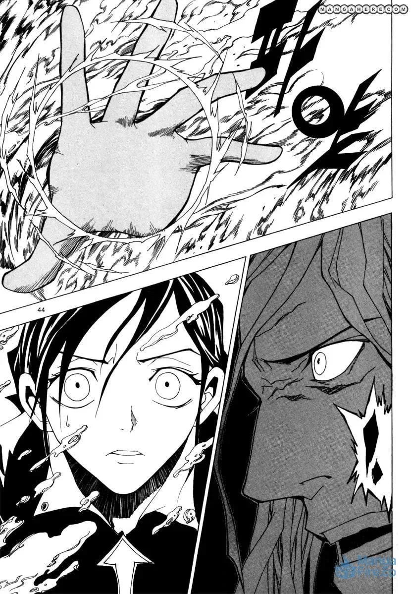 Read Blaster Knuckle chapter 31 image 5 on Lezhin
