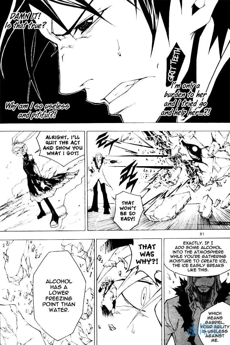 Read Blaster Knuckle chapter 32 image 17 on Lezhin