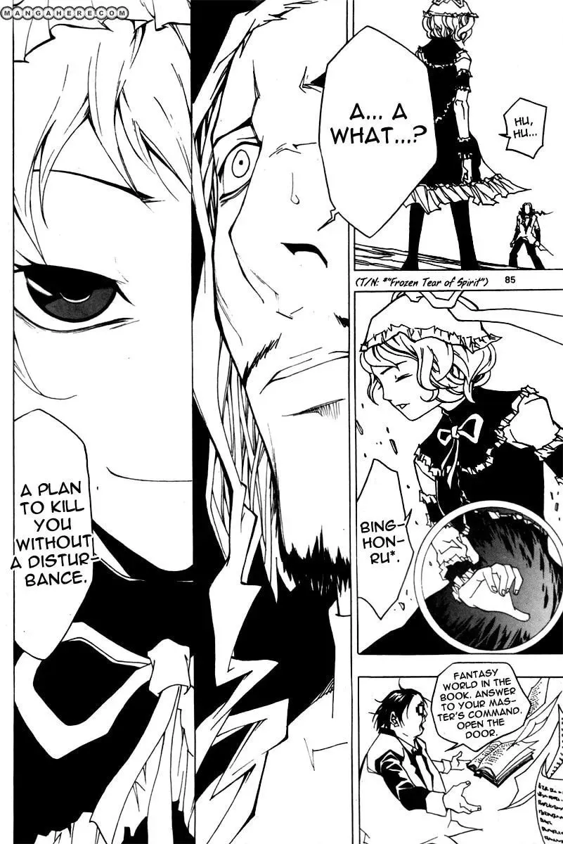 Read Blaster Knuckle chapter 32 image 21 on Lezhin