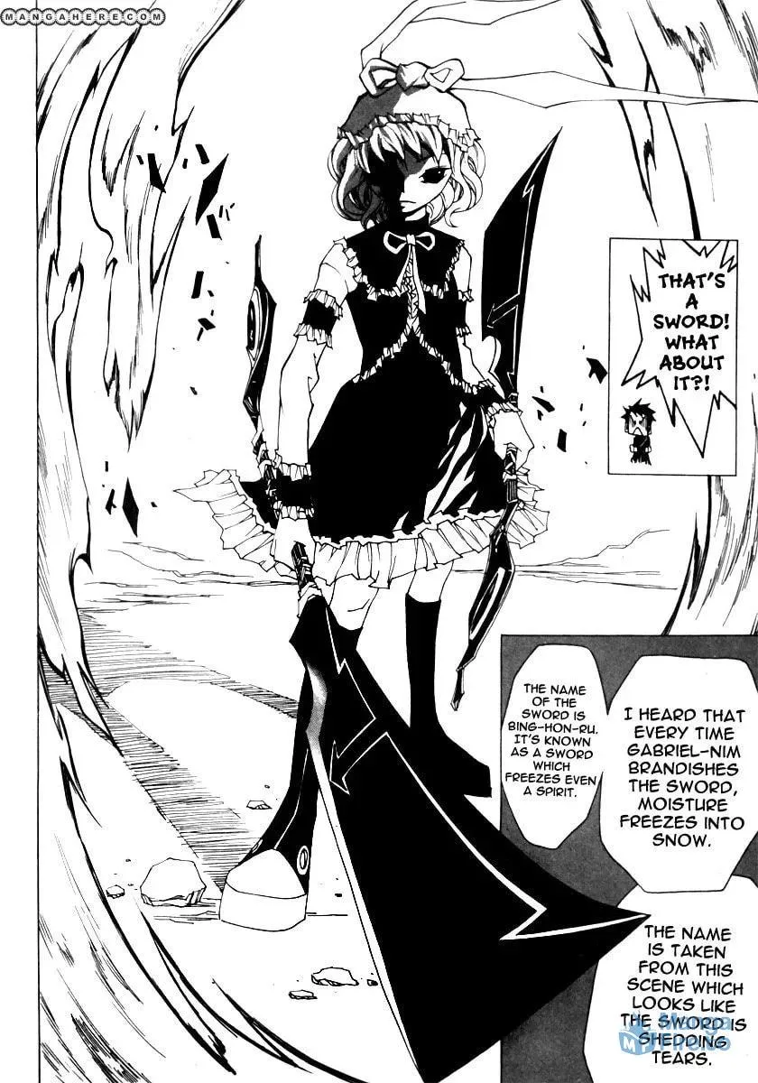 Read Blaster Knuckle chapter 32 image 23 on Lezhin