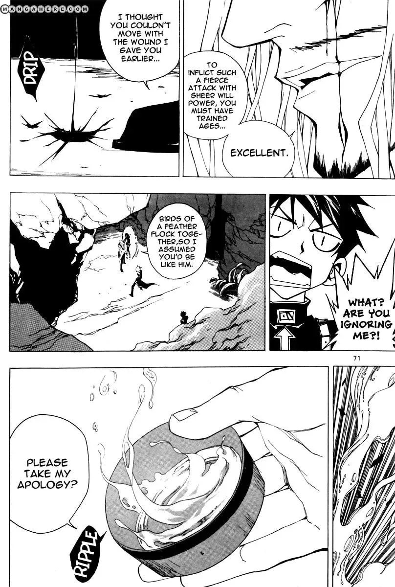 Read Blaster Knuckle chapter 32 image 7 on Lezhin