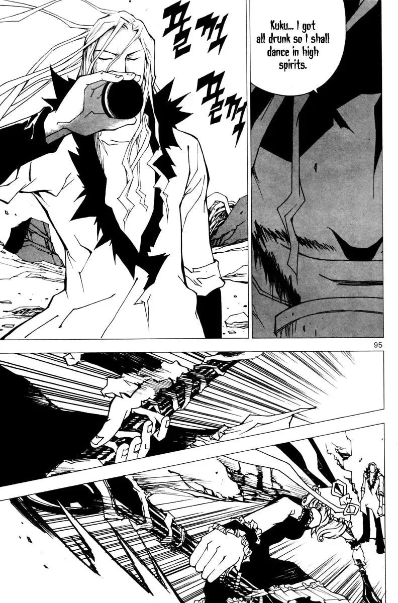 Read Blaster Knuckle chapter 33 image 7 on Lezhin