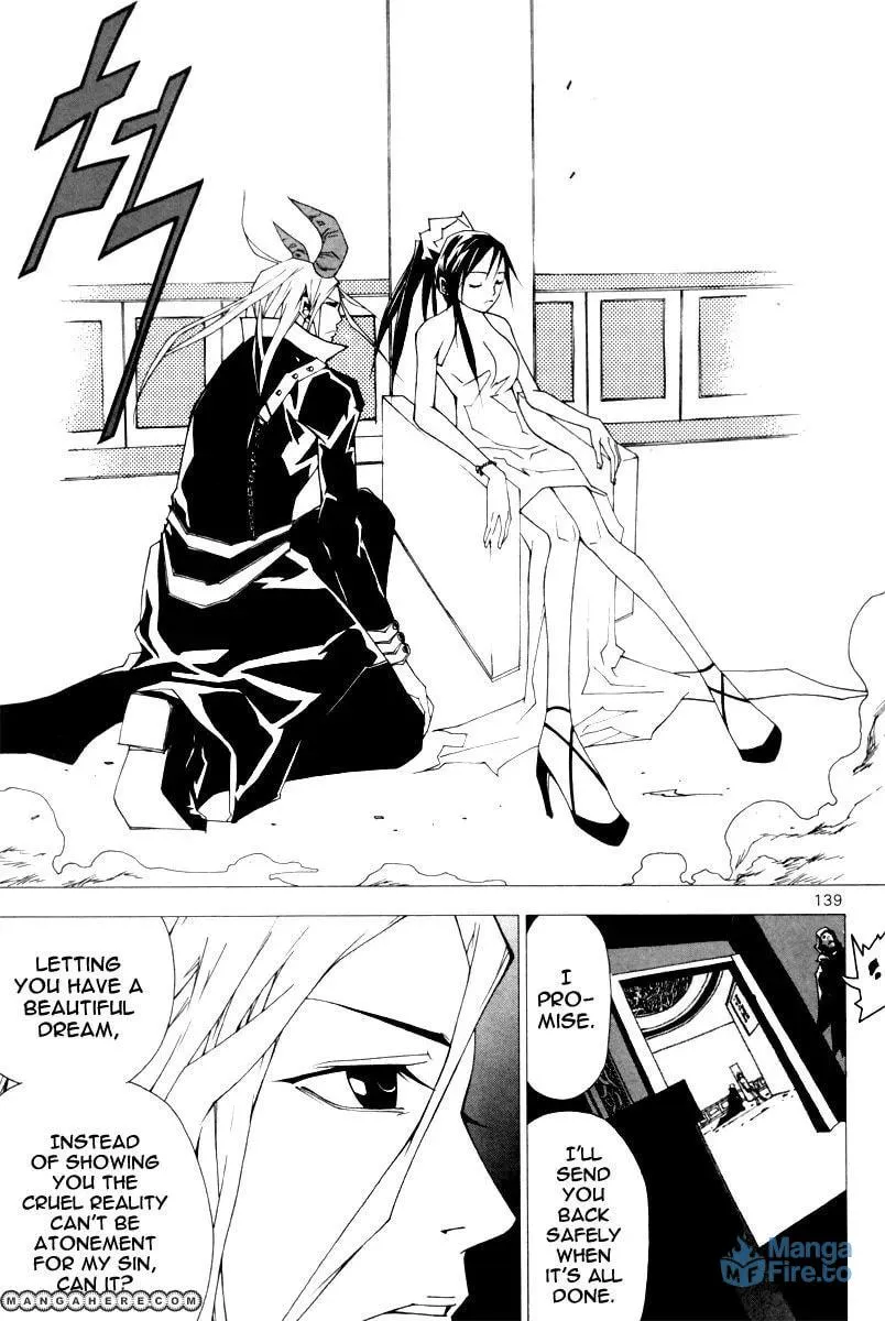 Read Blaster Knuckle chapter 34 image 23 on Lezhin