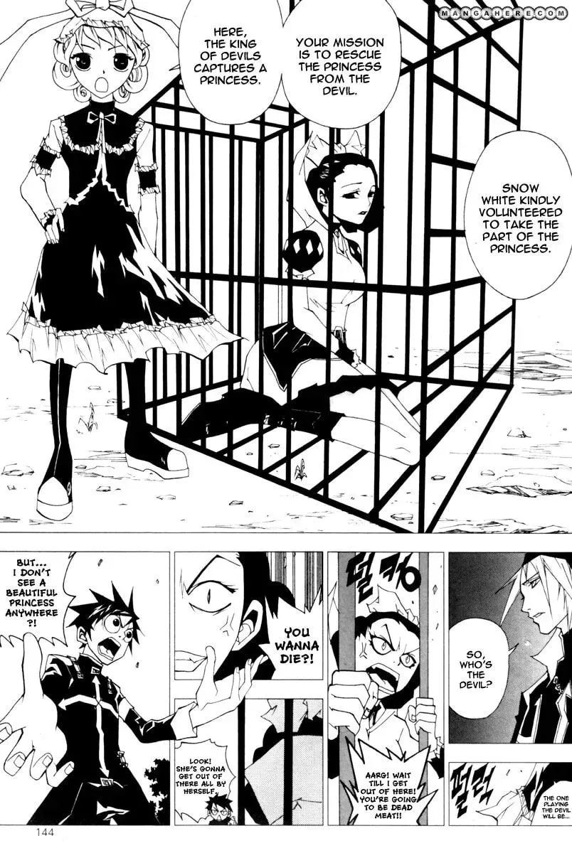 Read Blaster Knuckle chapter 35 image 4 on Lezhin