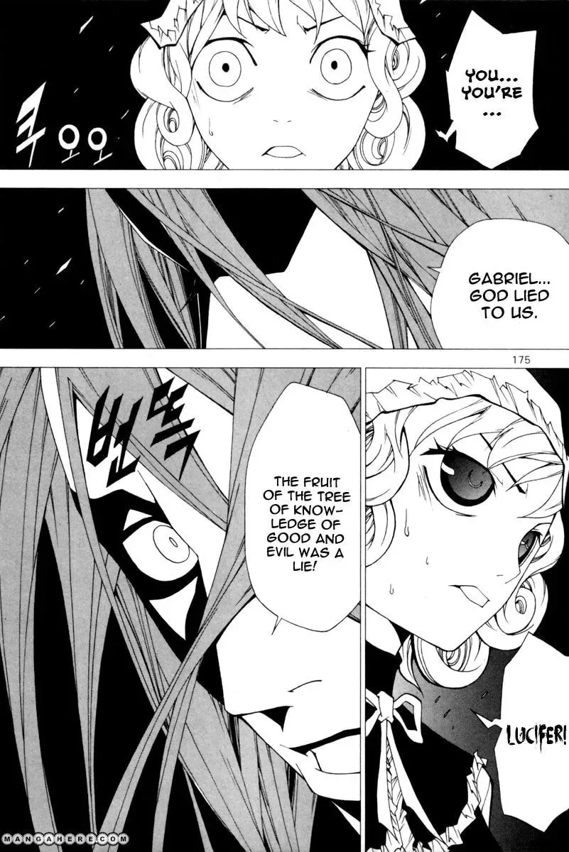 Read Blaster Knuckle chapter 36 image 15 on Lezhin