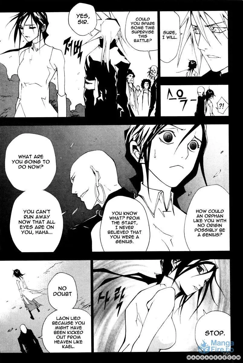 Read Blaster Knuckle chapter 36 image 5 on Lezhin