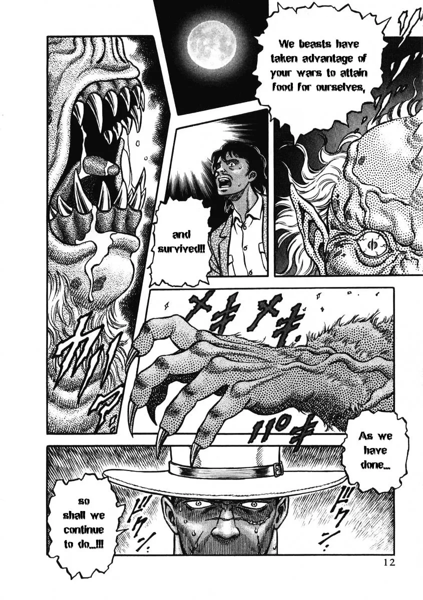 Read Blaster Knuckle chapter 5 image 13 on Lezhin
