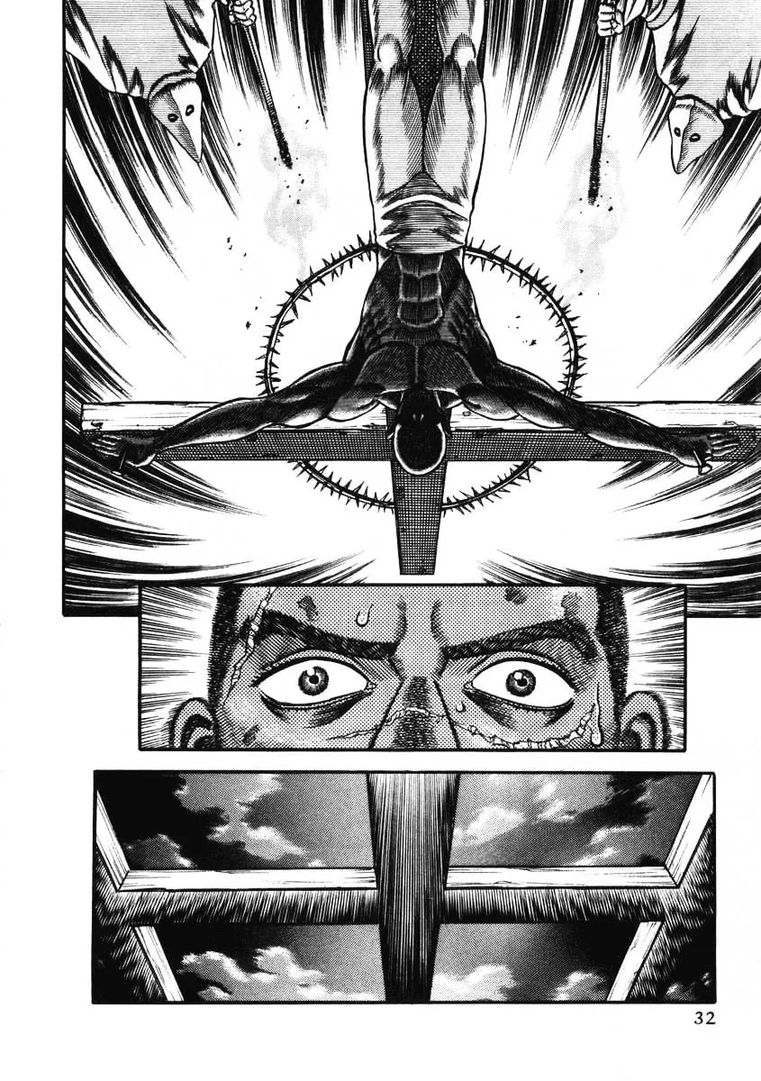 Read Blaster Knuckle chapter 5 image 33 on Lezhin