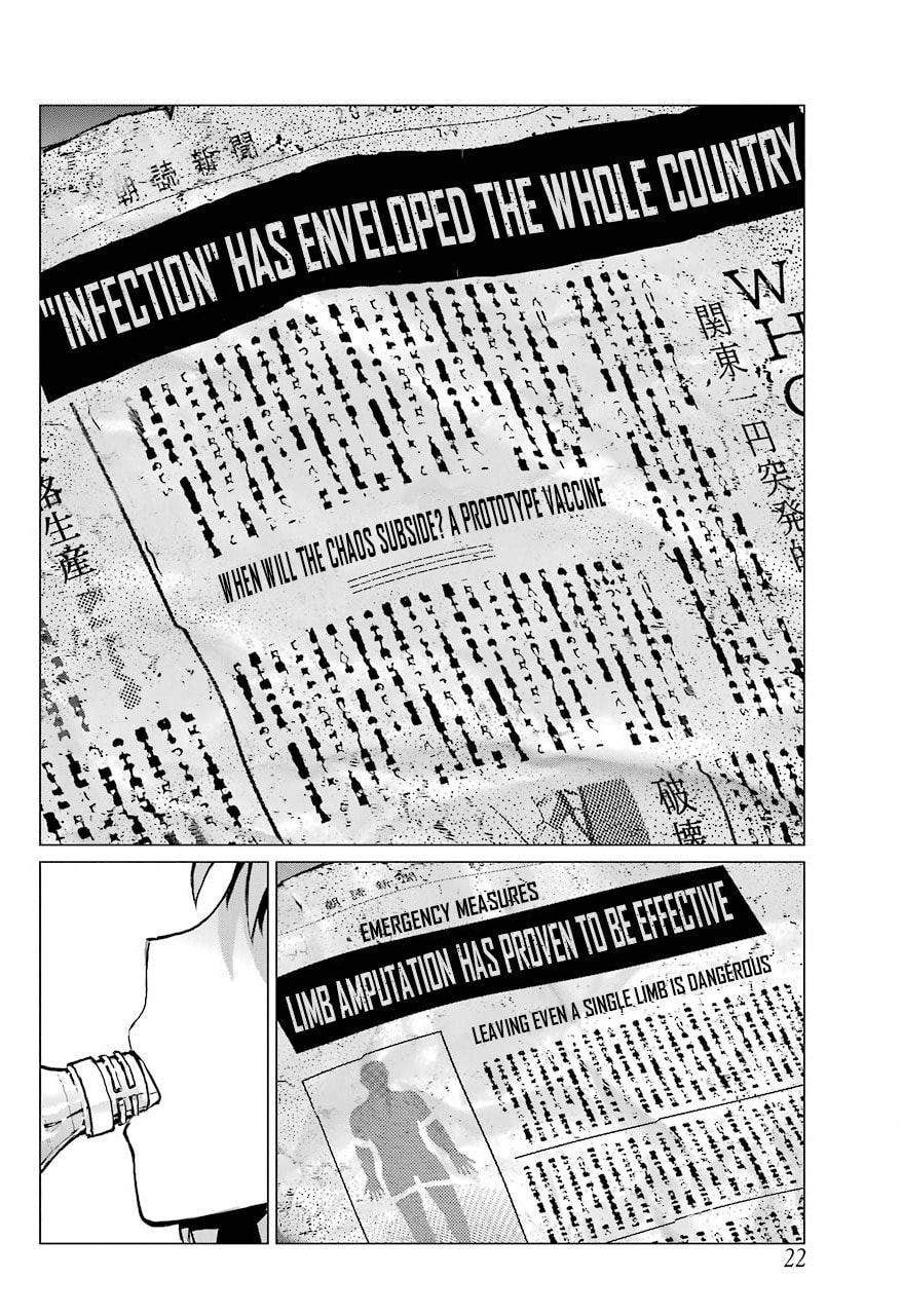 Read Blattodea chapter 0 image 11 on Lezhin