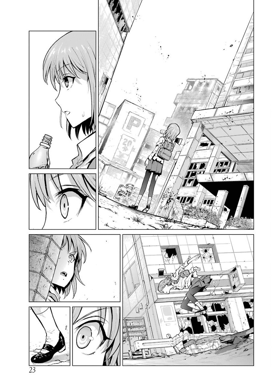 Read Blattodea chapter 0 image 12 on Lezhin