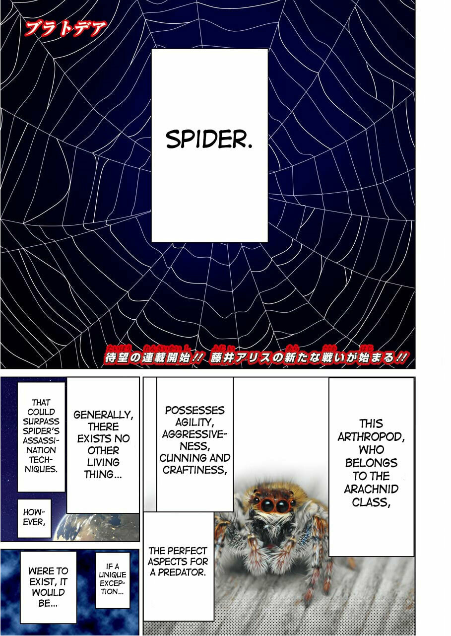 Read Blattodea chapter 0 image 3 on Lezhin