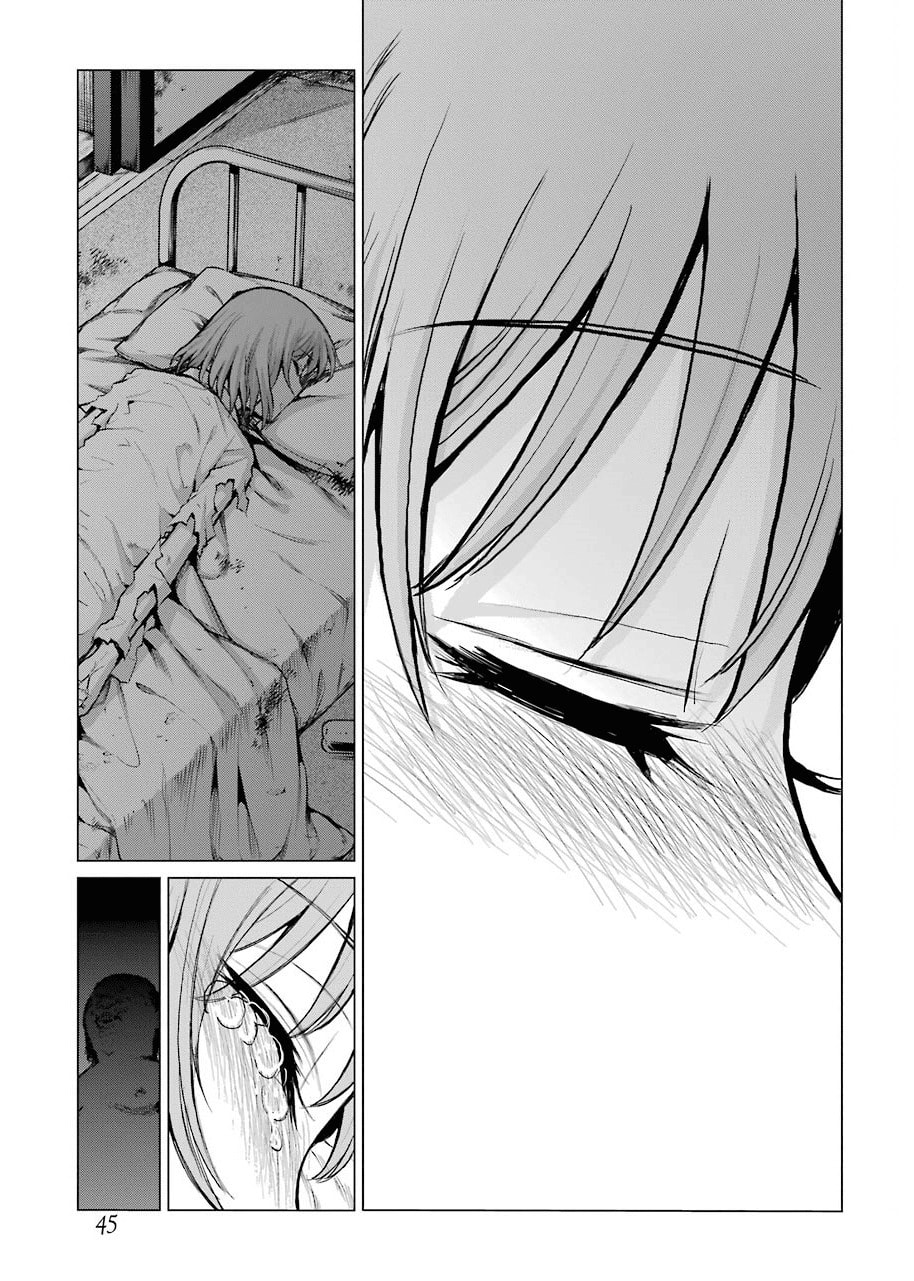 Read Blattodea chapter 0 image 33 on Lezhin