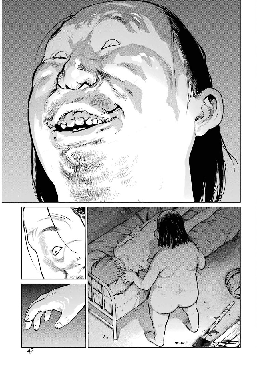Read Blattodea chapter 0 image 35 on Lezhin