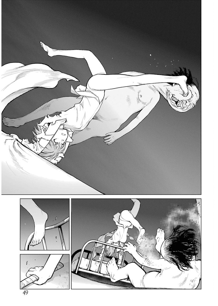 Read Blattodea chapter 0 image 37 on Lezhin