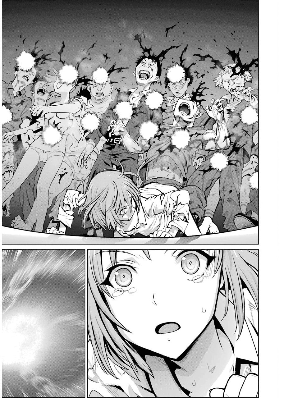 Read Blattodea chapter 0 image 50 on Lezhin