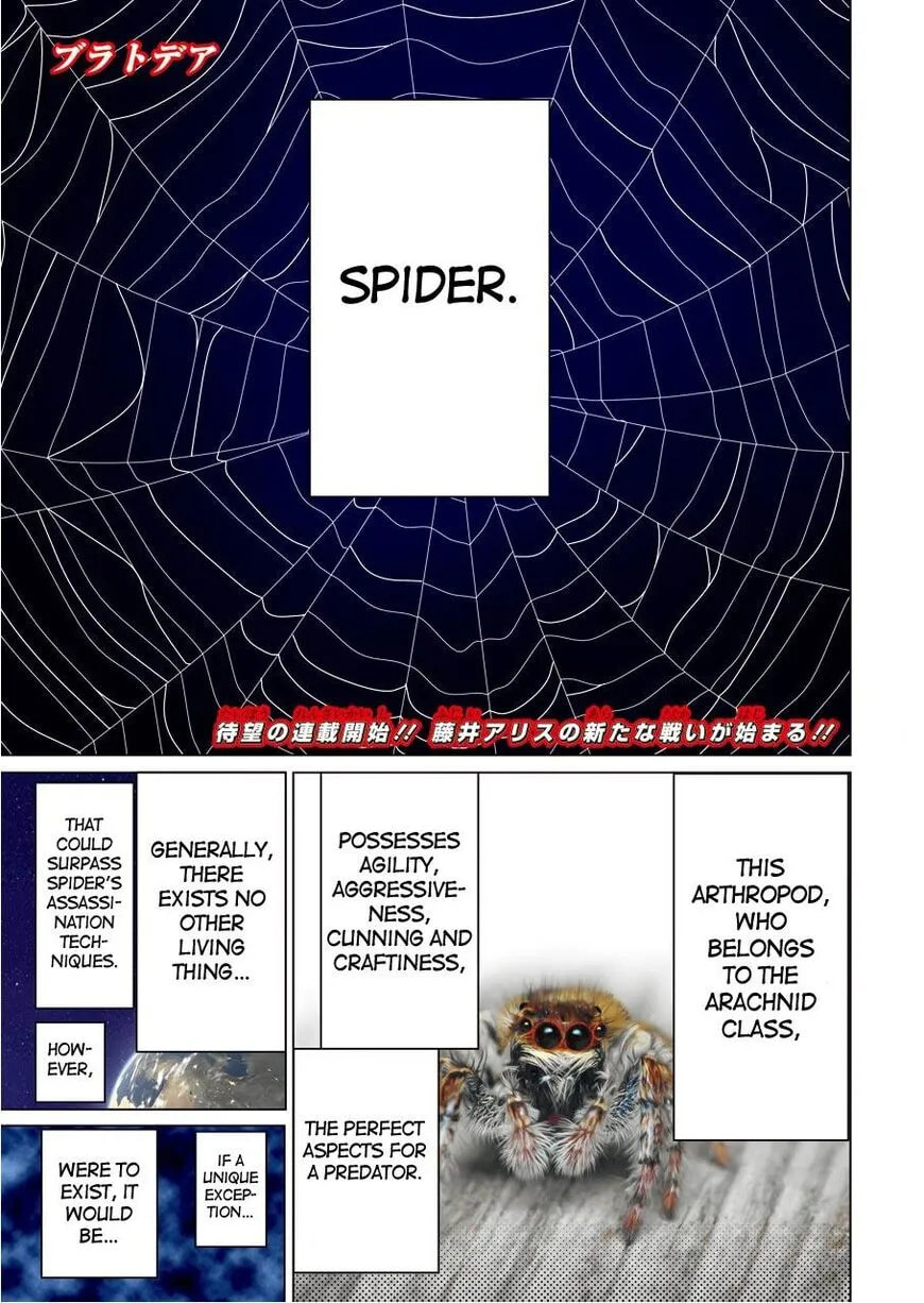 Read Blattodea chapter 1.1 image 2 on Lezhin
