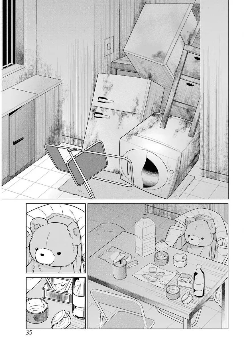 Read Blattodea chapter 1.1 image 23 on Lezhin