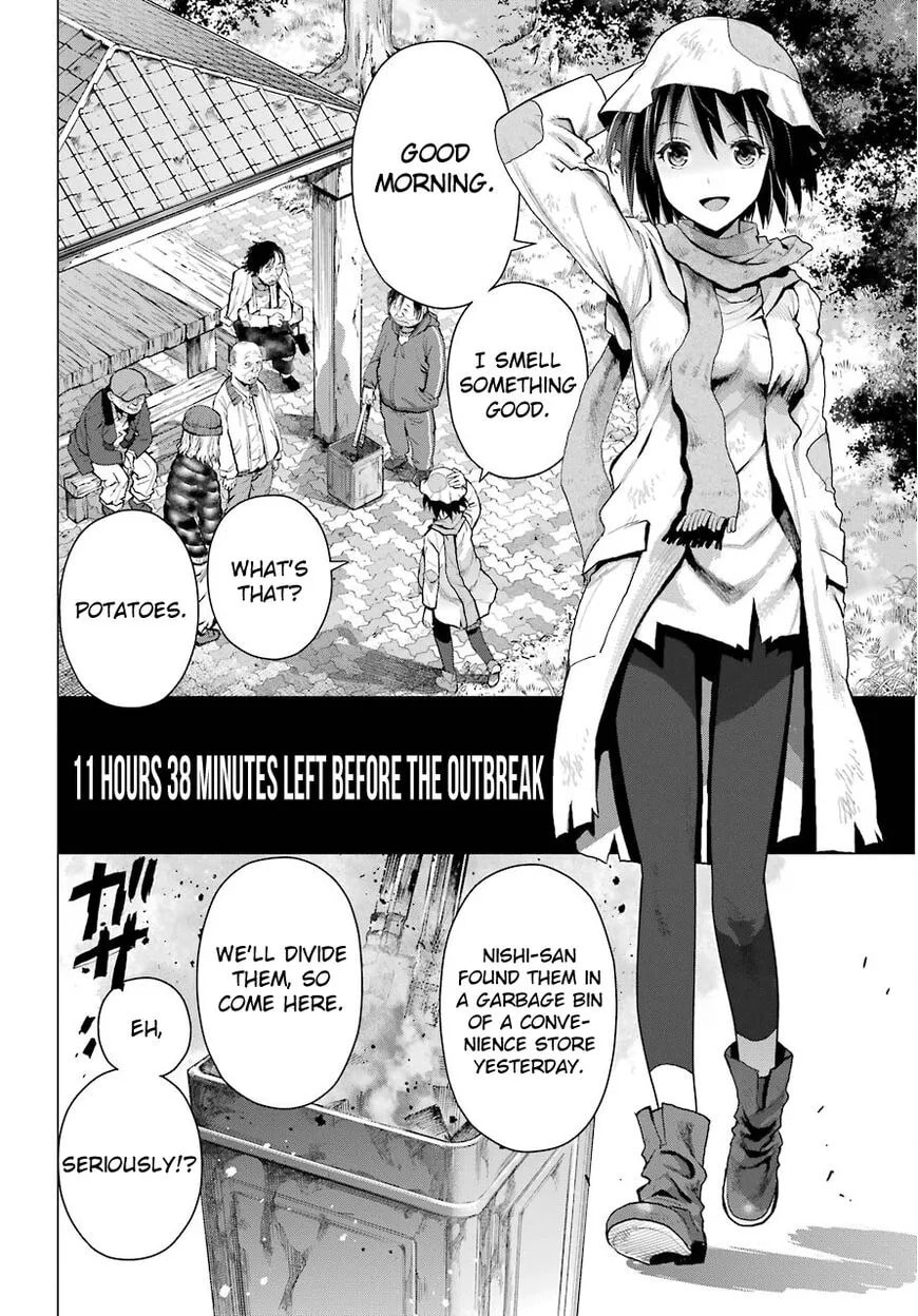 Read Blattodea chapter 1.2 image 17 on Lezhin