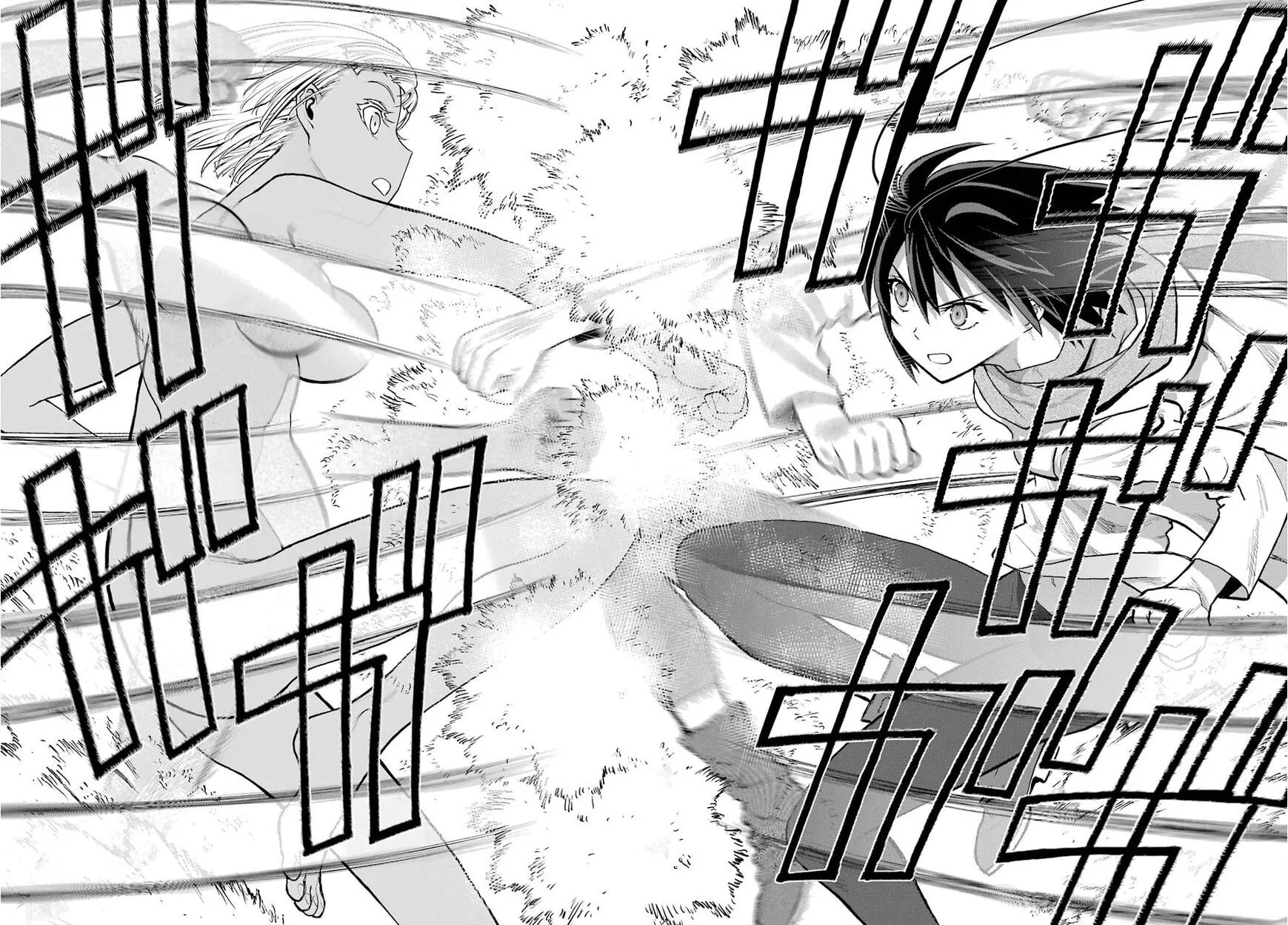 Read Blattodea chapter 1.2 image 50 on Lezhin