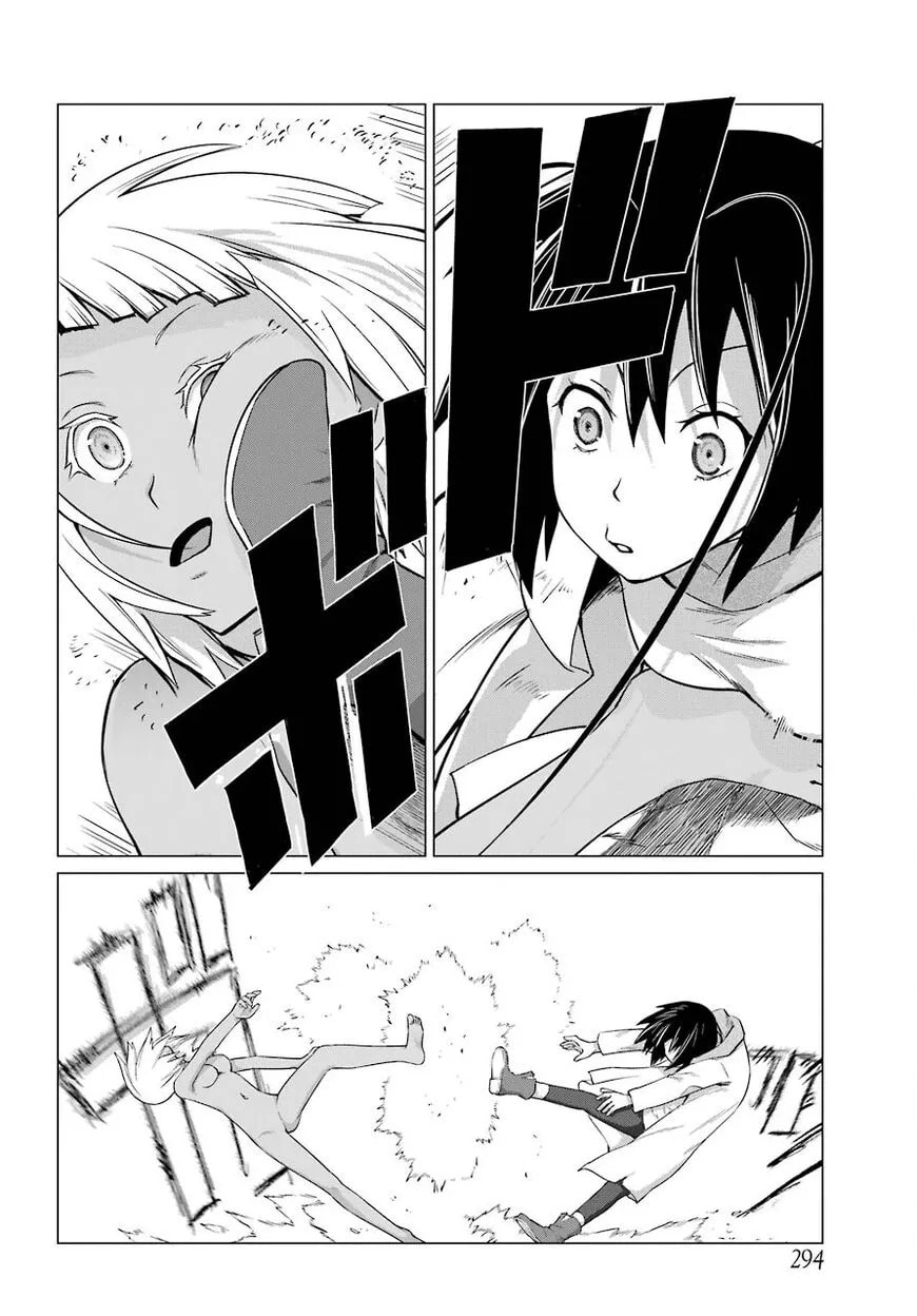 Read Blattodea chapter 1.2 image 55 on Lezhin