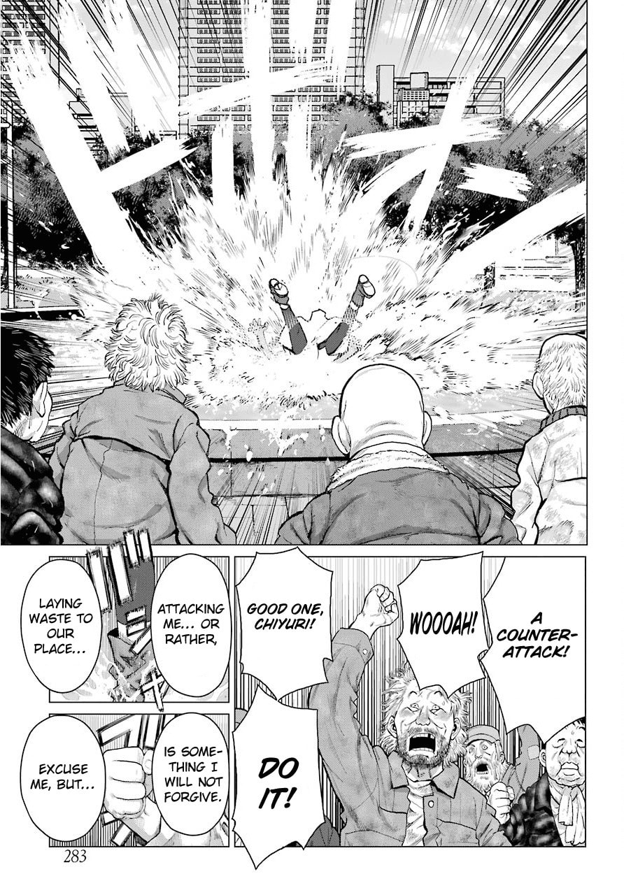 Read Blattodea chapter 1 image 46 on Lezhin