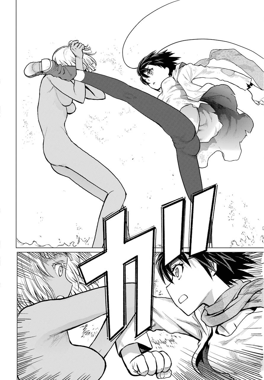 Read Blattodea chapter 1 image 49 on Lezhin