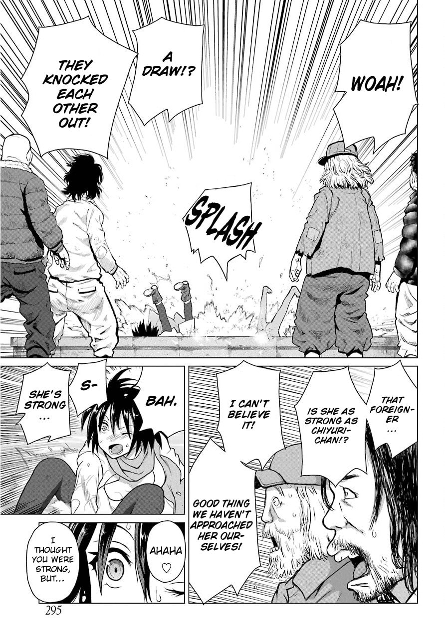 Read Blattodea chapter 1 image 57 on Lezhin
