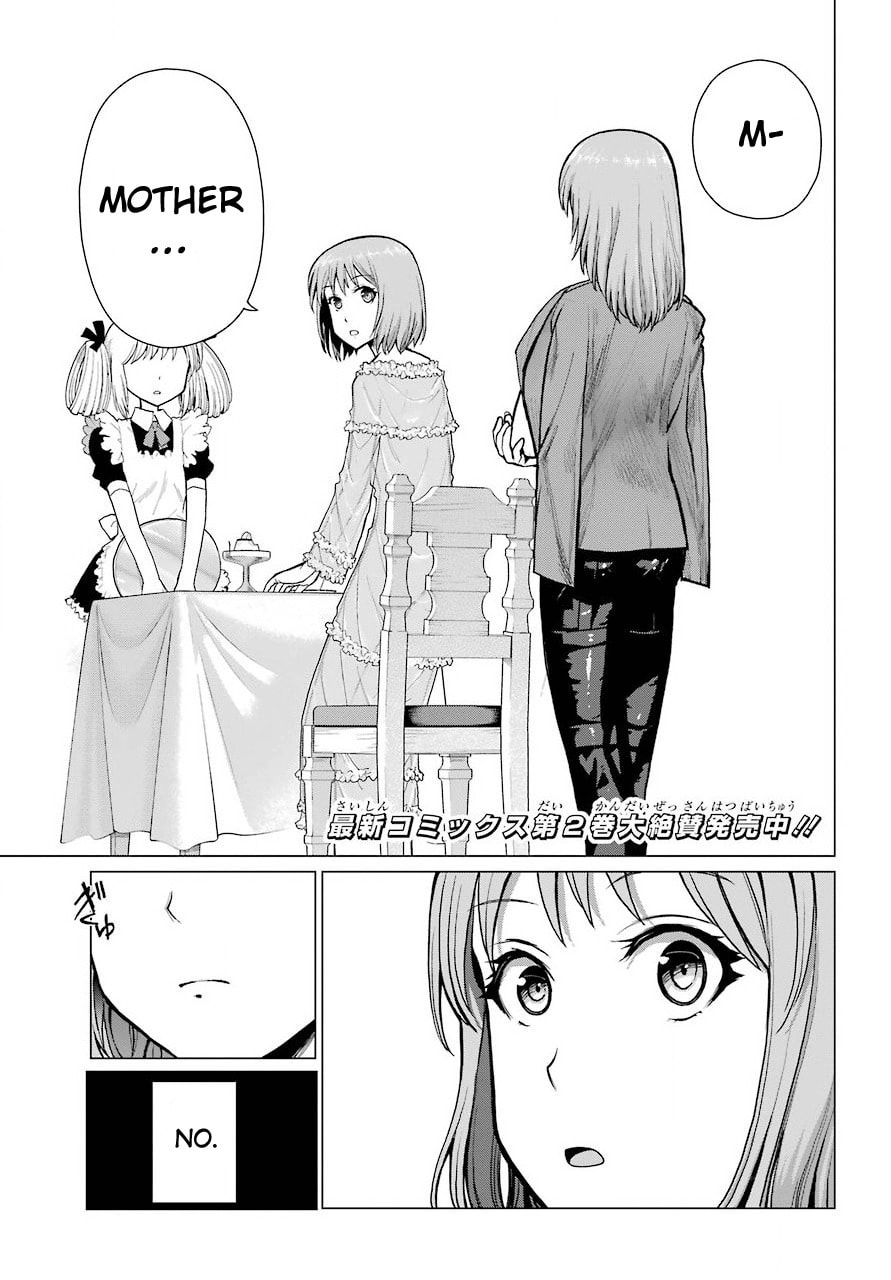 Read Blattodea chapter 10 image 1 on Lezhin