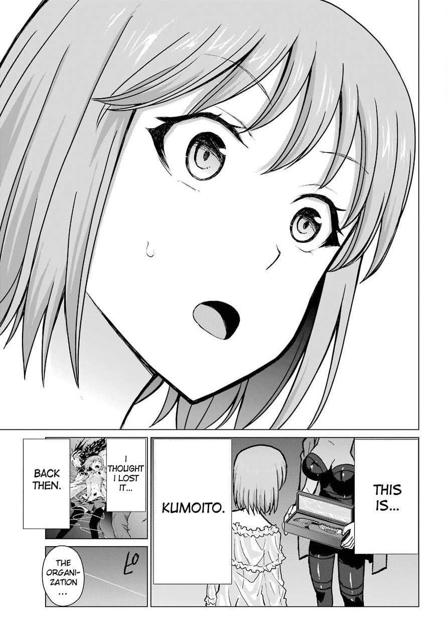 Read Blattodea chapter 10 image 13 on Lezhin