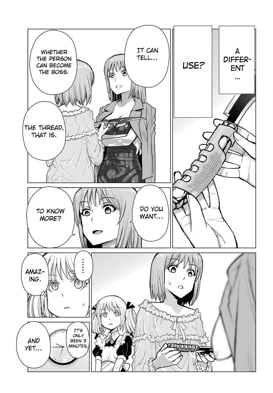 Read Blattodea chapter 10 image 15 on Lezhin