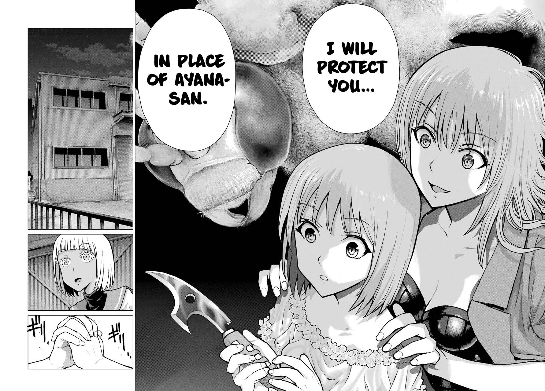 Read Blattodea chapter 10 image 20 on Lezhin