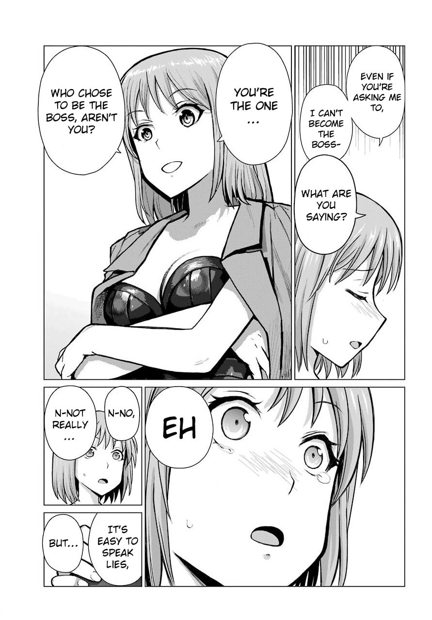 Read Blattodea chapter 10 image 9 on Lezhin