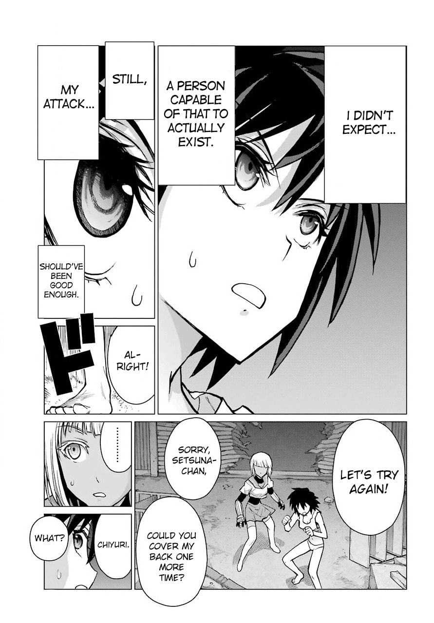 Read Blattodea chapter 11.2 image 11 on Lezhin