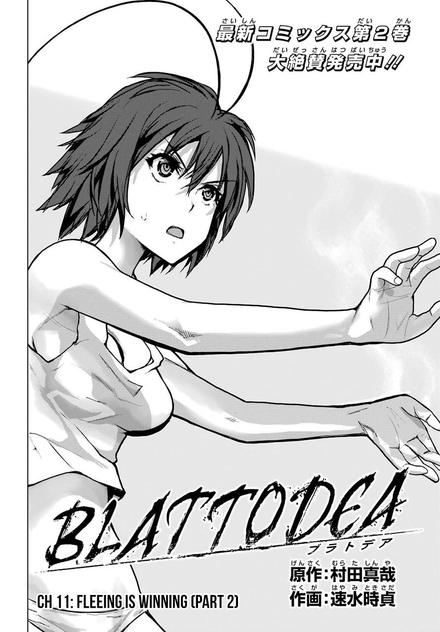 Read Blattodea chapter 11.2 image 2 on Lezhin