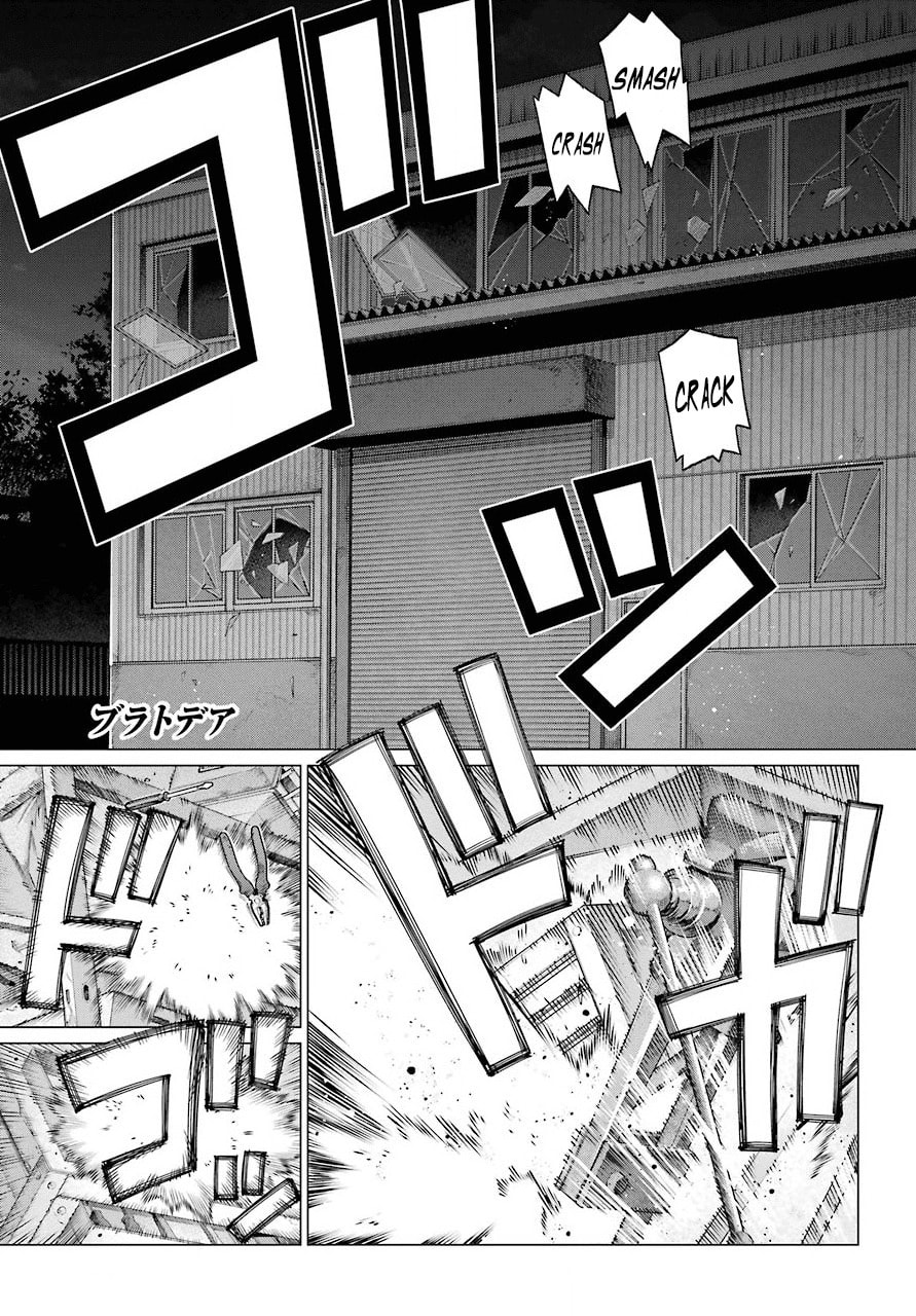 Read Blattodea chapter 11 image 1 on Lezhin