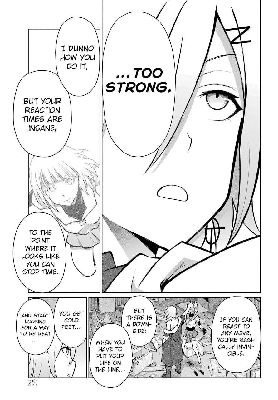 Read Blattodea chapter 11 image 14 on Lezhin