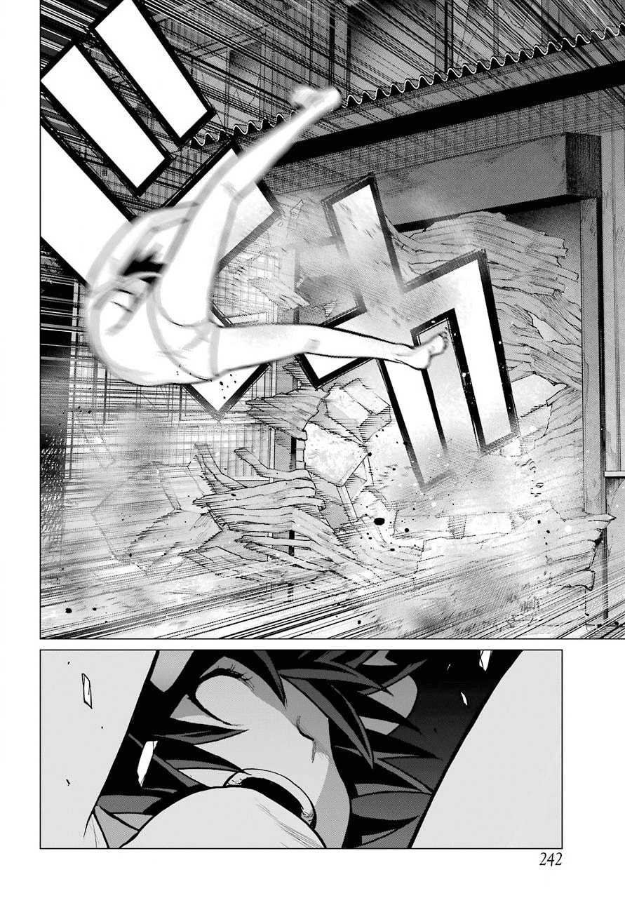 Read Blattodea chapter 11 image 5 on Lezhin