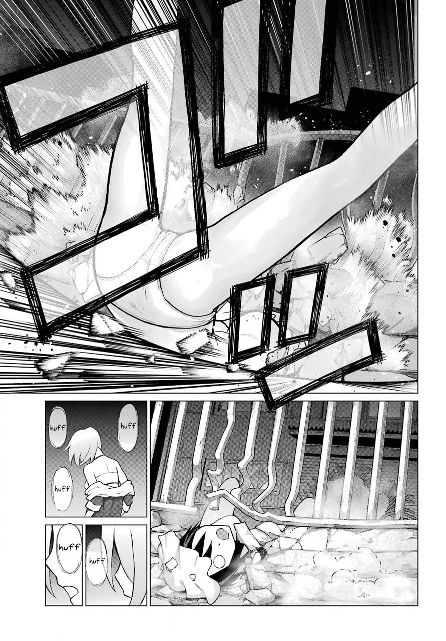 Read Blattodea chapter 11 image 6 on Lezhin