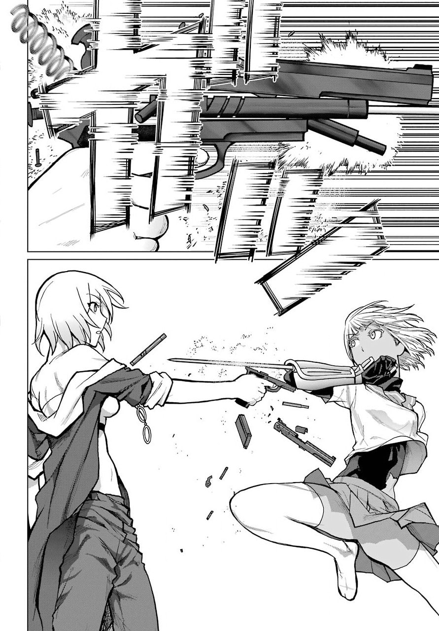 Read Blattodea chapter 11 image 9 on Lezhin