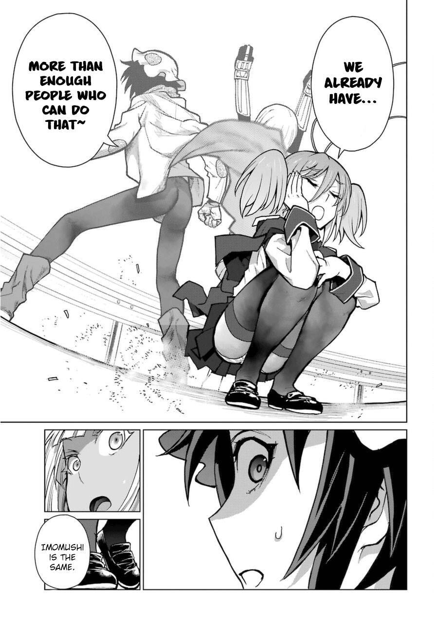 Read Blattodea chapter 12.2 image 15 on Lezhin