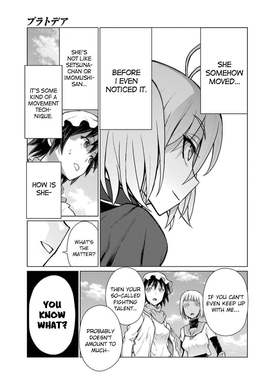 Read Blattodea chapter 12.2 image 17 on Lezhin