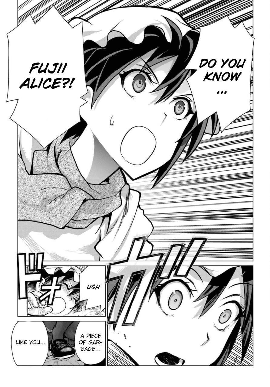 Read Blattodea chapter 12.2 image 19 on Lezhin