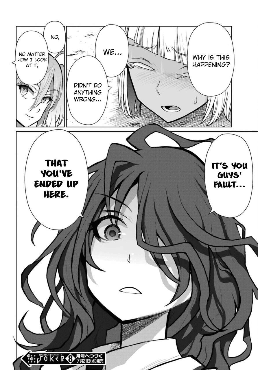Read Blattodea chapter 12.2 image 23 on Lezhin