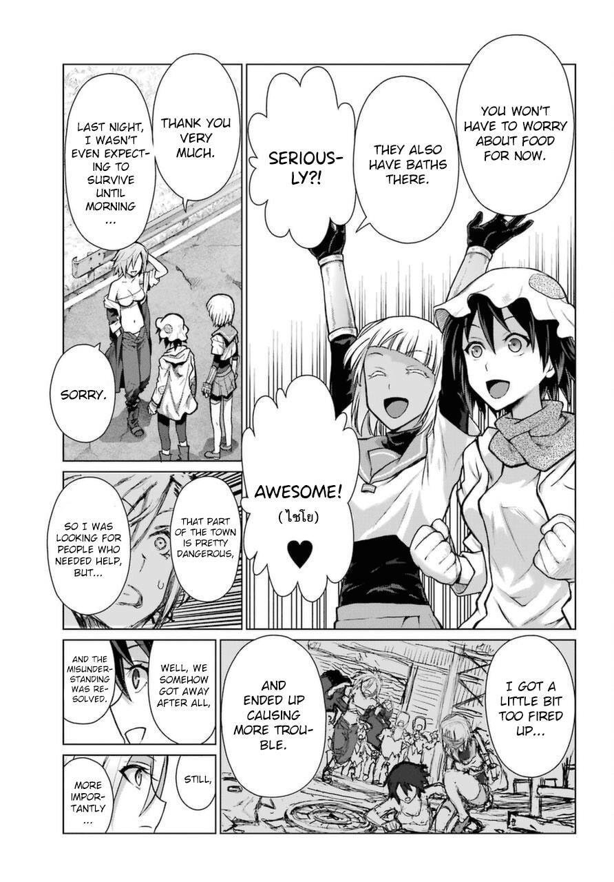 Read Blattodea chapter 12.2 image 5 on Lezhin