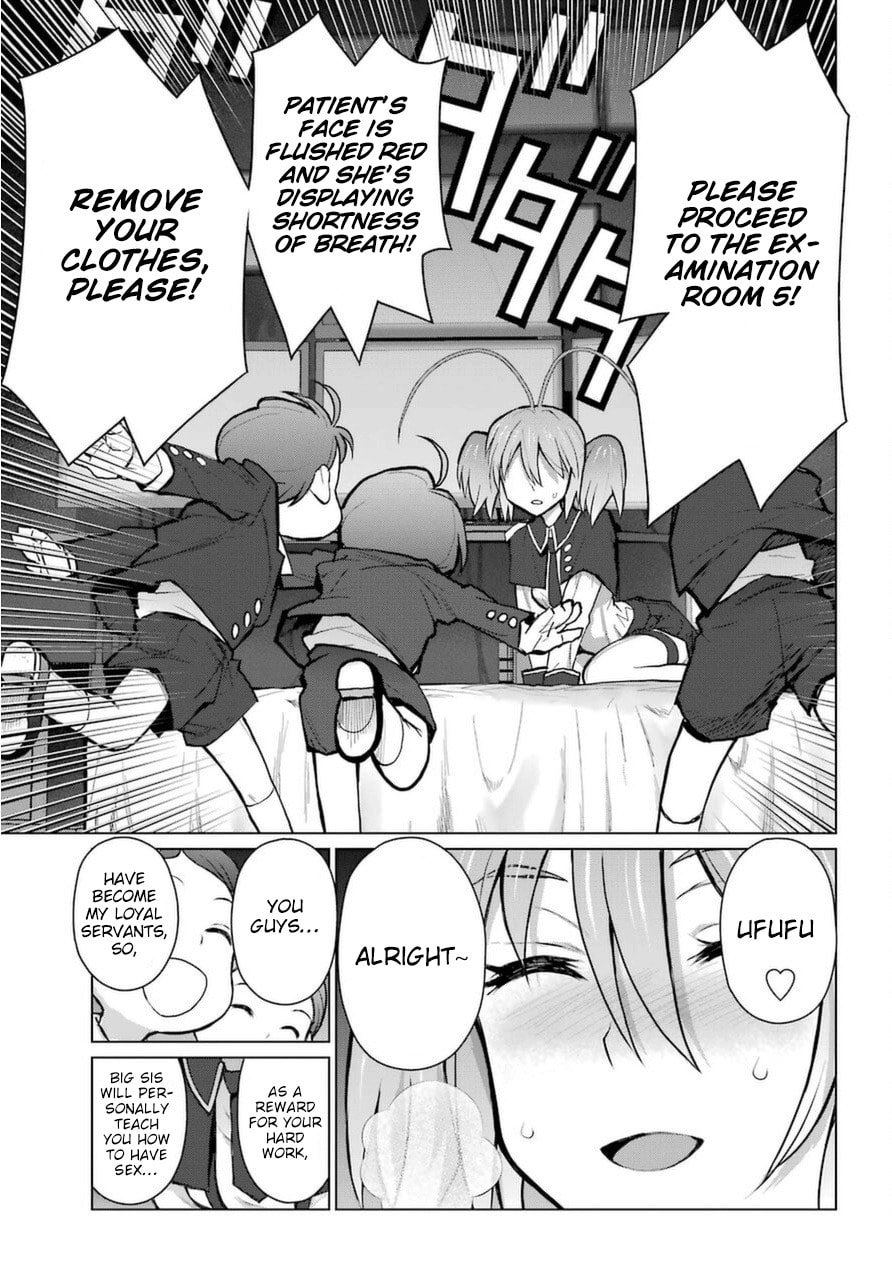 Read Blattodea chapter 12 image 9 on Lezhin