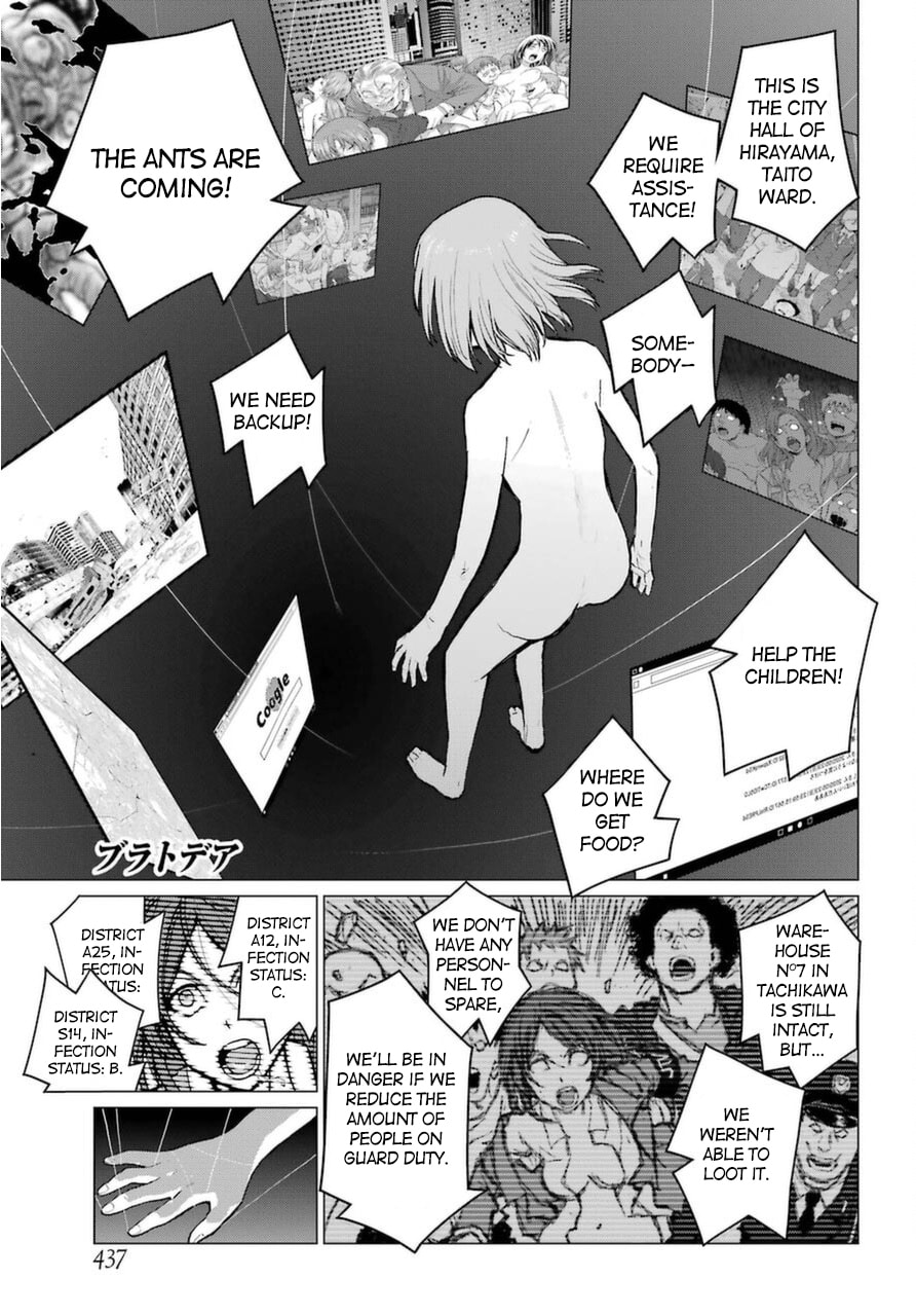 Read Blattodea chapter 13 image 1 on Lezhin